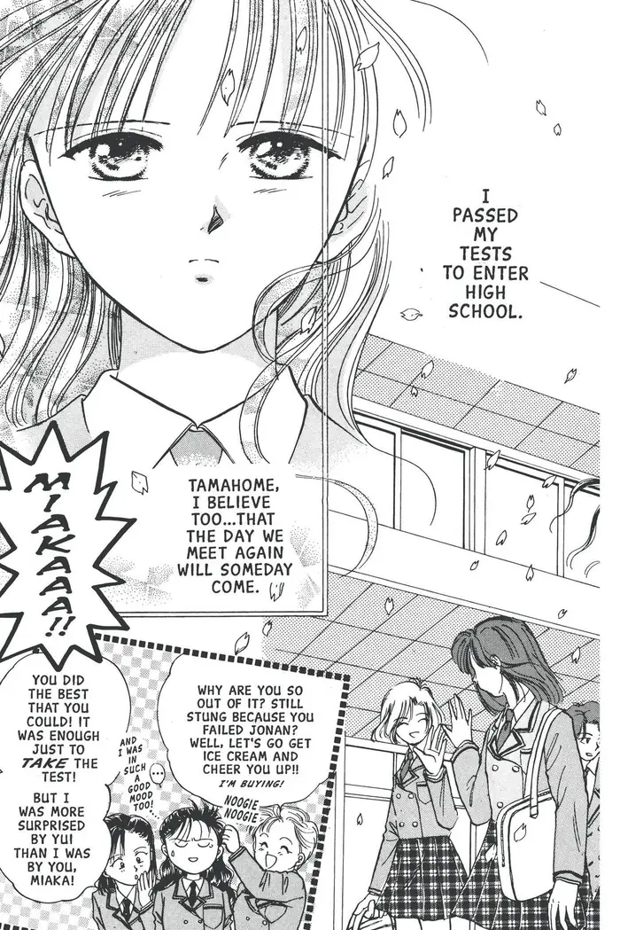 Fushigi Yuugi Chapter 77 image 32_optimized